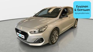 Hyundai i 30 2018 1.0 TGDI SL Edition | ΕΩΣ 5 ΕΤΗ ΕΓΓΥΗΣΗ
