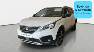 Peugeot 5008 2017 1.6 Blue-HDi Allure | ΕΩΣ 5 ΕΤΗ ΕΓΓΥΗΣΗ
