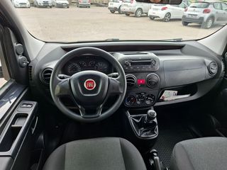 Fiat Qubo 2019 ### ΚΑΙΝΟΥΡΙΟ ###-thumb-10