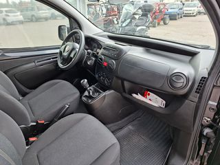 Fiat Qubo 2019 ### ΚΑΙΝΟΥΡΙΟ ###-thumb-17