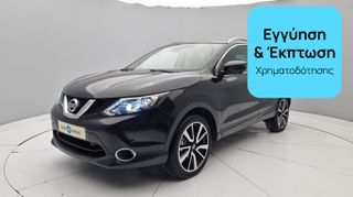 Nissan Qashqai 2015 1.2 N-Connecta | ΕΩΣ 5 ΕΤΗ ΕΓΓΥΗΣΗ