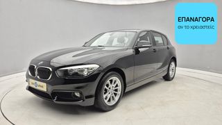 Bmw 116 2015 i Advantage | ΕΩΣ 5 ΕΤΗ ΕΓΓΥΗΣΗ
