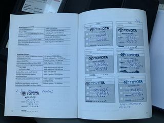 Toyota Hilux 2010 ΑΓΡΟΤΙΚΟ - TORNADO-thumb-19