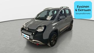 Fiat Panda 2018 0.9 Cross 4x4 | ΕΩΣ 5 ΕΤΗ ΕΓΓΥΗΣΗ