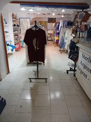 Κατάστημα