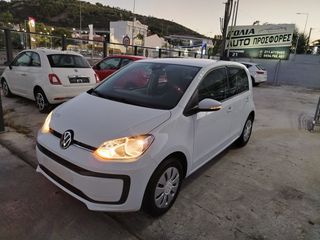 Volkswagen Up 2022 9,990 ME ΑΠΟΣΥΡΣΗ Η ΜΕ 168/ΜΗΝΑ! ΣΕ ΑΡΙΣΤΗ ΚΑΤΑΣΤΑΣΗ ΕΛΛΗΝΙ-thumb-8