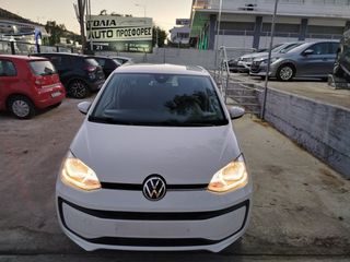 Volkswagen Up 2022 9,990 ME ΑΠΟΣΥΡΣΗ Η ΜΕ 168/ΜΗΝΑ! ΣΕ ΑΡΙΣΤΗ ΚΑΤΑΣΤΑΣΗ ΕΛΛΗΝΙ-thumb-9