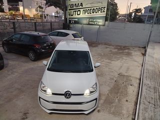Volkswagen Up 2022 9,990 ME ΑΠΟΣΥΡΣΗ Η ΜΕ 168/ΜΗΝΑ! ΣΕ ΑΡΙΣΤΗ ΚΑΤΑΣΤΑΣΗ ΕΛΛΗΝΙ-thumb-27