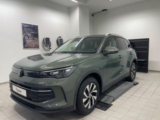 Volkswagen Tiguan 2026 1.5eTSI 150PS More DSG7 Mild Hybrid