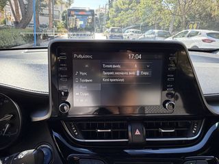 Toyota C-HR 2023 HSD 1.8 C-ENTER BUSINESS AUTO HYBRID CAMERA ΕΛΛΗΝΙΚΟ-thumb-37