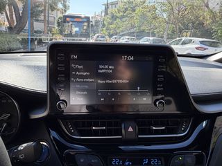 Toyota C-HR 2023 HSD 1.8 C-ENTER BUSINESS AUTO HYBRID CAMERA ΕΛΛΗΝΙΚΟ-thumb-39