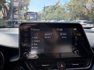 Toyota C-HR 2023 HSD 1.8 C-ENTER BUSINESS AUTO HYBRID CAMERA ΕΛΛΗΝΙΚΟ-thumb-40