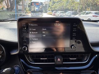 Toyota C-HR 2023 HSD 1.8 C-ENTER BUSINESS AUTO HYBRID CAMERA ΕΛΛΗΝΙΚΟ-thumb-41
