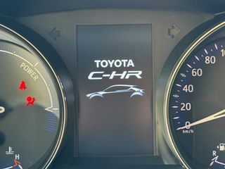 Toyota C-HR 2023 HSD 1.8 C-ENTER BUSINESS AUTO HYBRID CAMERA ΕΛΛΗΝΙΚΟ-thumb-45