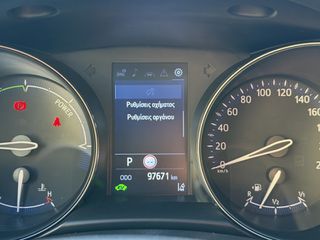 Toyota C-HR 2023 HSD 1.8 C-ENTER BUSINESS AUTO HYBRID CAMERA ΕΛΛΗΝΙΚΟ-thumb-49