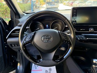 Toyota C-HR 2023 HSD 1.8 C-ENTER BUSINESS AUTO HYBRID CAMERA ΕΛΛΗΝΙΚΟ-thumb-12