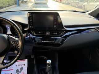 Toyota C-HR 2023 HSD 1.8 C-ENTER BUSINESS AUTO HYBRID CAMERA ΕΛΛΗΝΙΚΟ-thumb-14