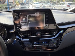 Toyota C-HR 2023 HSD 1.8 C-ENTER BUSINESS AUTO HYBRID CAMERA ΕΛΛΗΝΙΚΟ-thumb-32