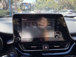 Toyota C-HR 2023 HSD 1.8 C-ENTER BUSINESS AUTO HYBRID CAMERA ΕΛΛΗΝΙΚΟ-thumb-33