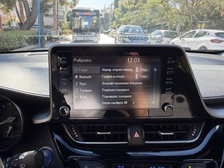 Toyota C-HR 2023 HSD 1.8 C-ENTER BUSINESS AUTO HYBRID CAMERA ΕΛΛΗΝΙΚΟ-thumb-34