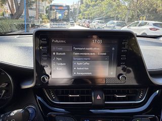Toyota C-HR 2023 HSD 1.8 C-ENTER BUSINESS AUTO HYBRID CAMERA ΕΛΛΗΝΙΚΟ-thumb-35