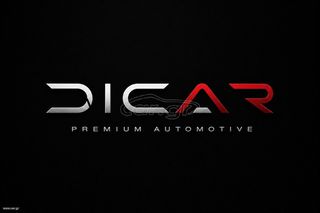 Lancia Ypsilon 2013 0.9 TwinAir /// Gold Edition /// Α Υ Τ Ο Μ Α Τ Ο ///-thumb-1