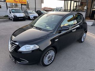 Lancia Ypsilon 2013 0.9 TwinAir /// Gold Edition /// Α Υ Τ Ο Μ Α Τ Ο ///-thumb-2