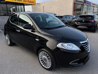 Lancia Ypsilon 2013 0.9 TwinAir /// Gold Edition /// Α Υ Τ Ο Μ Α Τ Ο ///-thumb-5