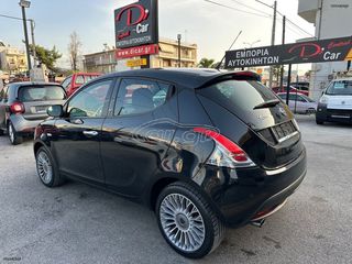 Lancia Ypsilon 2013 0.9 TwinAir /// Gold Edition /// Α Υ Τ Ο Μ Α Τ Ο ///-thumb-11