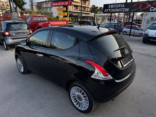 Lancia Ypsilon 2013 0.9 TwinAir /// Gold Edition /// Α Υ Τ Ο Μ Α Τ Ο ///-thumb-12