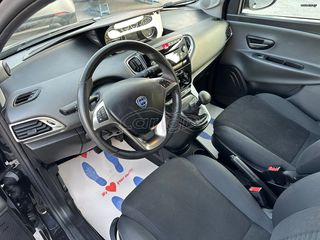 Lancia Ypsilon 2013 0.9 TwinAir /// Gold Edition /// Α Υ Τ Ο Μ Α Τ Ο ///-thumb-15