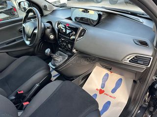 Lancia Ypsilon 2013 0.9 TwinAir /// Gold Edition /// Α Υ Τ Ο Μ Α Τ Ο ///-thumb-18