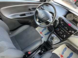 Lancia Ypsilon 2013 0.9 TwinAir /// Gold Edition /// Α Υ Τ Ο Μ Α Τ Ο ///-thumb-21
