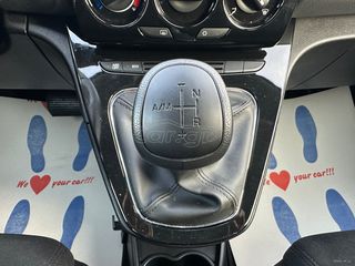 Lancia Ypsilon 2013 0.9 TwinAir /// Gold Edition /// Α Υ Τ Ο Μ Α Τ Ο ///-thumb-25