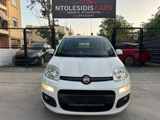 Fiat Panda 2017 PANDA ΑΥΤΟΜΑΤΟ GPS/NAVI-thumb-13