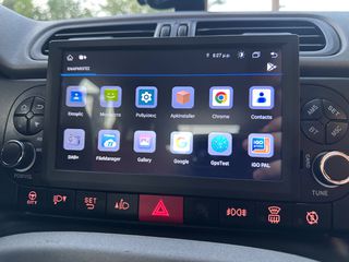 Fiat Panda 2017 PANDA ΑΥΤΟΜΑΤΟ GPS/NAVI-thumb-23