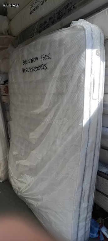 Στρώμα Elite Strom Basic 160X200X25, μέτριο προς μαλακό