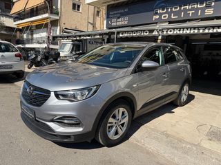 Opel Grandland (X) 2019 entry selection