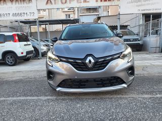 Renault Captur 2023 PHEV E -Tech 160 Techno 1.6 ΕΛΛΗΝΙΚΟ PLUG IN HYBRID-thumb-10
