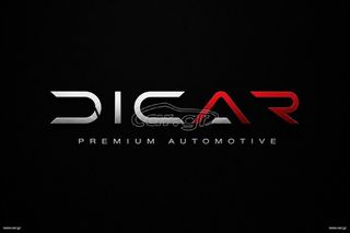 Citroen C4 2007 1,4cc  /// ______________Ελληνικό ///