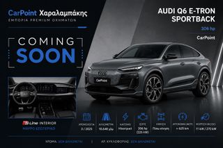 Audi Q6 e-tron 2025 SPORTBACK