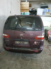 Αυτοκινούμενο 2007