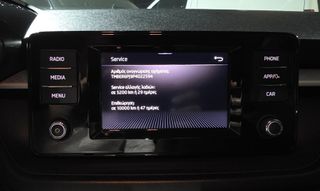 Skoda Fabia 2022 Ambition 1.0 TSi 110 hp-thumb-37