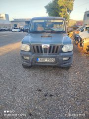Mahindra 2011