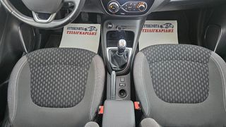 Renault Captur 2018 FULL EXTRA ΤΡΙΤΕΚΝΟΥΣ ΠΟΛΥΤΕΚΝΟΥΣ ΑΜΕΑ-thumb-39
