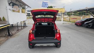 Renault Captur 2018 FULL EXTRA ΤΡΙΤΕΚΝΟΥΣ ΠΟΛΥΤΕΚΝΟΥΣ ΑΜΕΑ-thumb-20