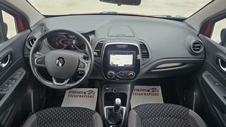 Renault Captur 2018 FULL EXTRA ΤΡΙΤΕΚΝΟΥΣ ΠΟΛΥΤΕΚΝΟΥΣ ΑΜΕΑ-thumb-21