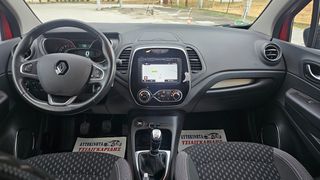 Renault Captur 2018 FULL EXTRA ΤΡΙΤΕΚΝΟΥΣ ΠΟΛΥΤΕΚΝΟΥΣ ΑΜΕΑ-thumb-23