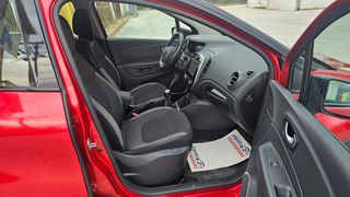 Renault Captur 2018 FULL EXTRA ΤΡΙΤΕΚΝΟΥΣ ΠΟΛΥΤΕΚΝΟΥΣ ΑΜΕΑ-thumb-24