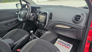 Renault Captur 2018 FULL EXTRA ΤΡΙΤΕΚΝΟΥΣ ΠΟΛΥΤΕΚΝΟΥΣ ΑΜΕΑ-thumb-25